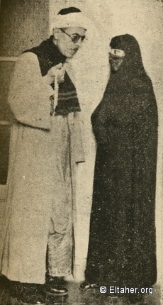 1941 - Mr. and Mrs. Eltaher in disguise